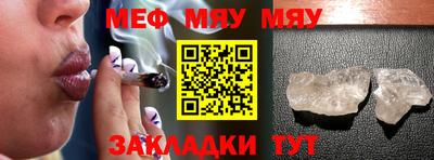 дмт Пушкино