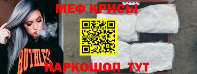 дмт Пушкино