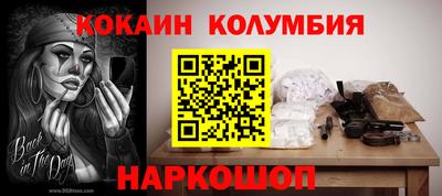 стафф Пугачёв