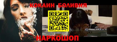 дмт Пушкино