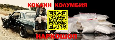 стафф Пугачёв