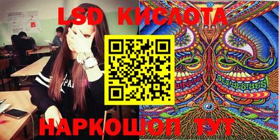 стафф Пугачёв
