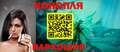 дмт Пушкино