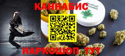 стафф Пугачёв