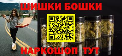 эйфоретик Пыть-Ях