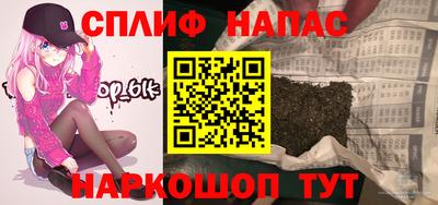 эйфоретик Пыть-Ях