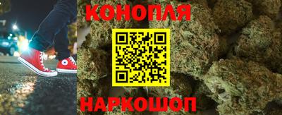 эйфоретик Пыть-Ях