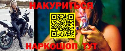 стафф Пугачёв