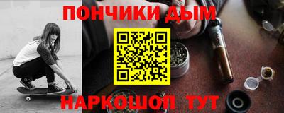 эйфоретик Пыть-Ях