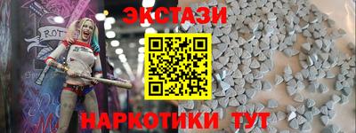 дмт Пушкино