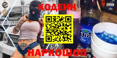 эйфоретик Пыть-Ях