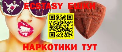 дмт Пушкино