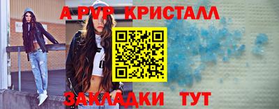 дмт Пушкино