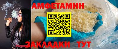 дмт Пушкино