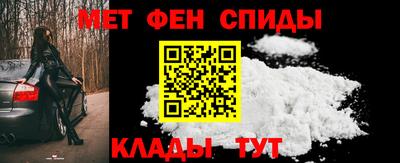дмт Пушкино