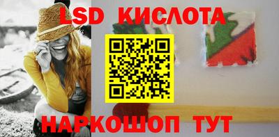 стафф Пугачёв
