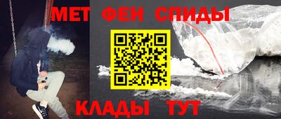 стафф Пугачёв