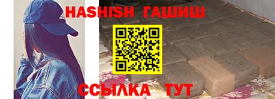 эйфоретик Пыть-Ях