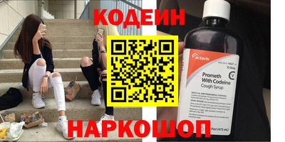 эйфоретик Пыть-Ях