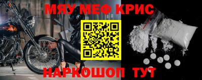 дмт Пушкино